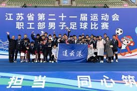 2026世界杯亿元先生身价榜揭晓 哈兰德和姆巴佩并列第一